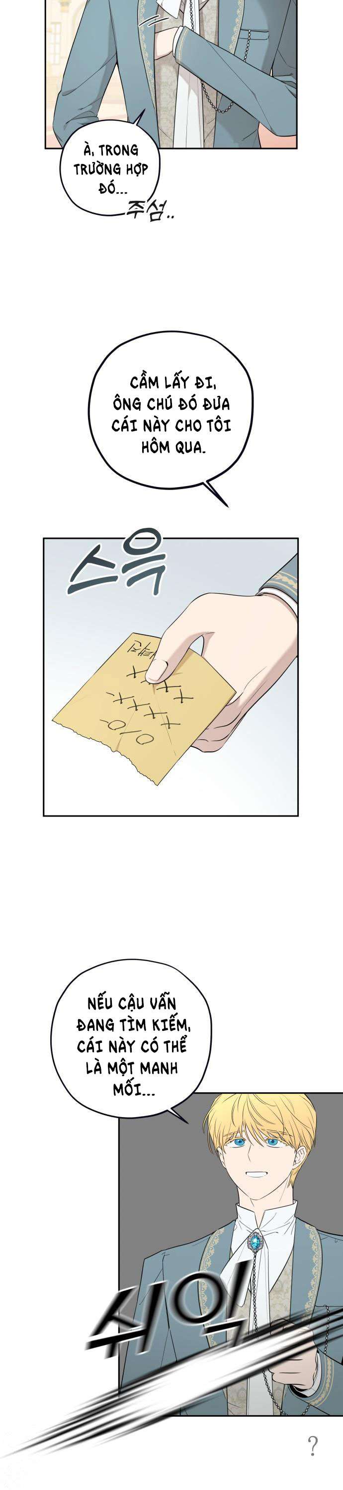 Trận Đấu Đồng Đội Của Những Tài Xế Xe Tải Chap 11 - Trang 4
