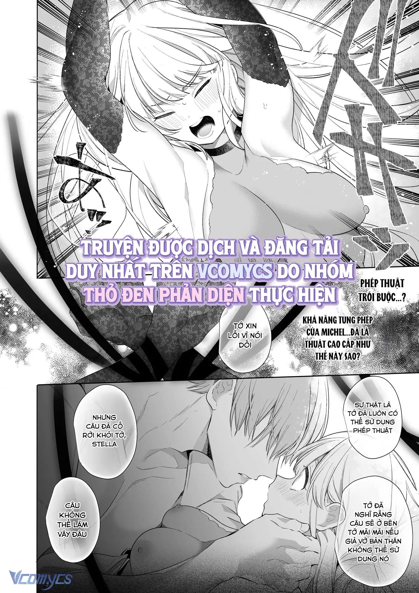 『18+』Tuyển Tập Truyện Ngắn Sếch Tàn Bạo Chap 37.1 - Trang 2