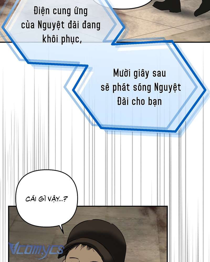 Ác Chi Hoàn Chap 66 - Trang 3