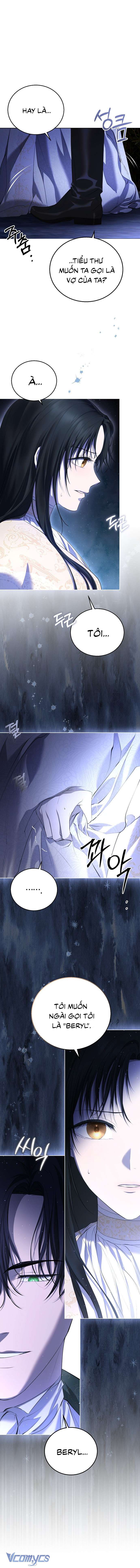 Hãy Dạy Em Cách Khao Khát Chap 6 - Trang 2