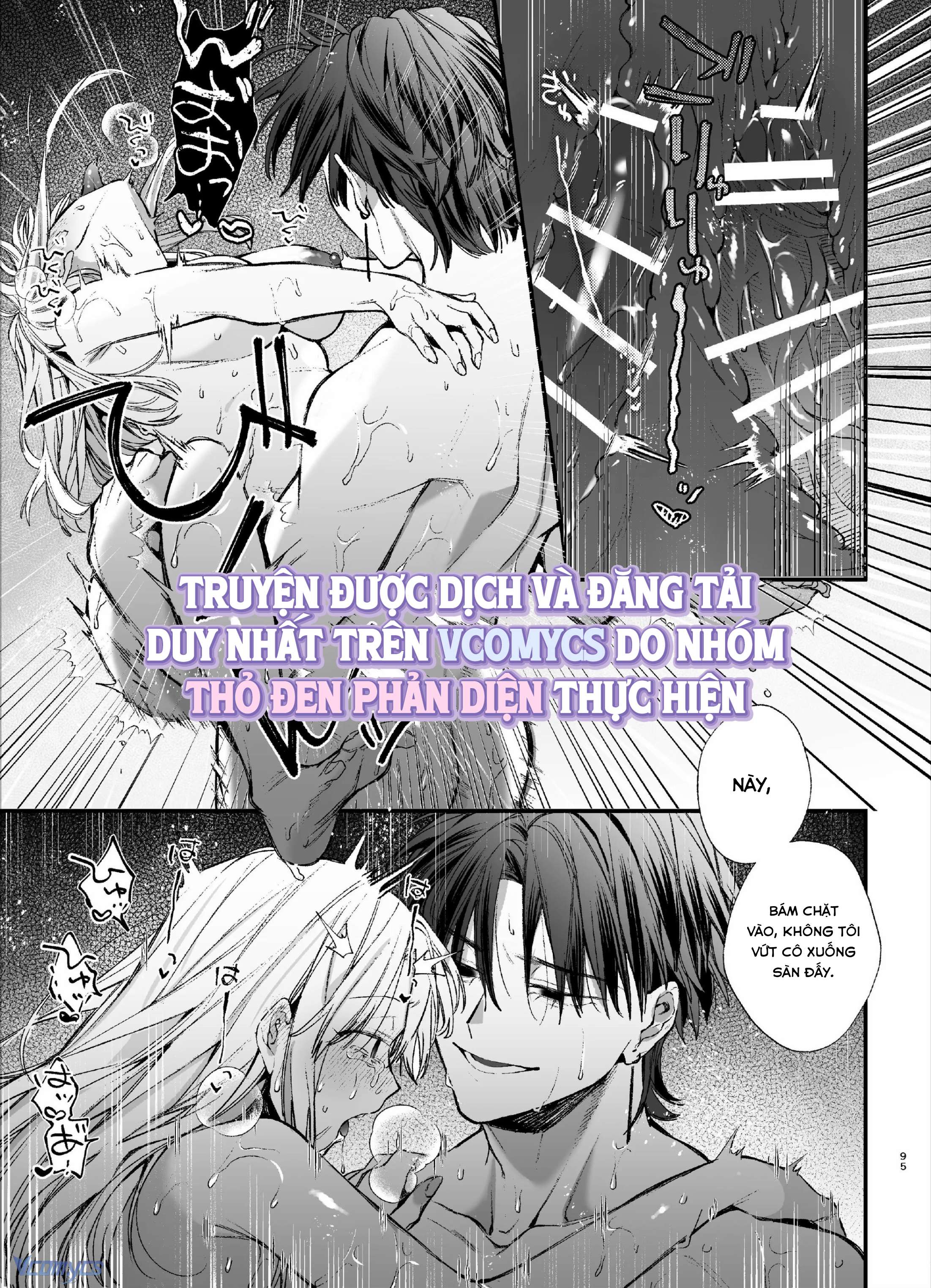 『18+』Tuyển Tập Truyện Ngắn Sếch Tàn Bạo Chap 21.3 - Trang 2