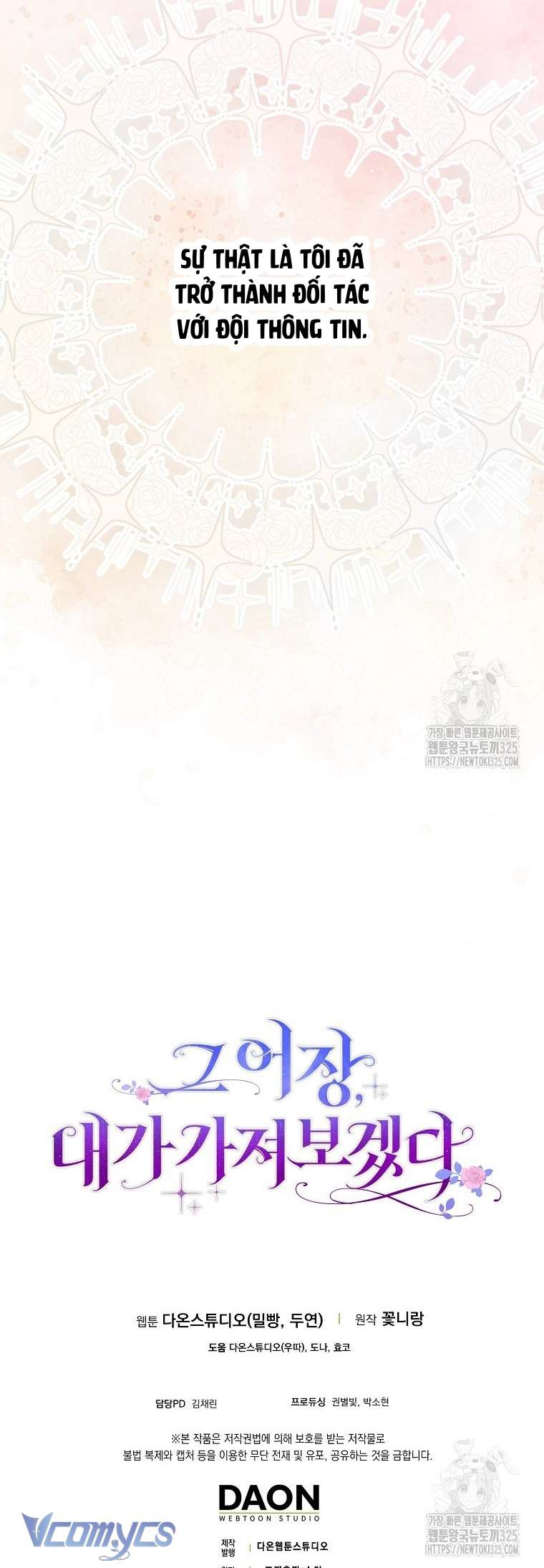 Tôi Sẽ Chiếm Lấy Ngư Trường! Chap 30 - Trang 3