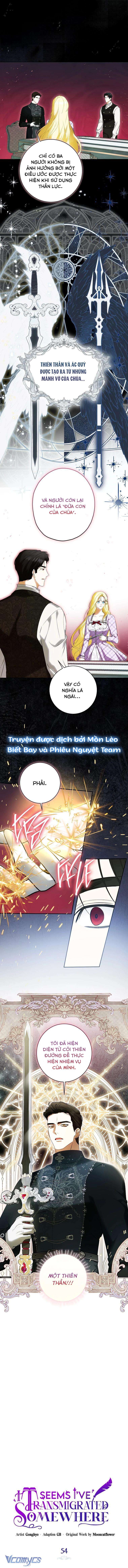 Hình Như Tôi Đã Xuyên Vào Cuốn Tiểu Thuyết Nào Đó Chapter 54 - Trang 4
