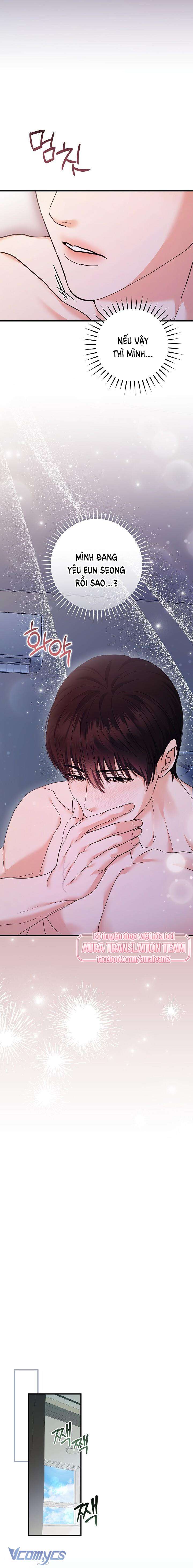 Chúng Ta Kết Thúc Vào Mùa Thu Chap 18 - Trang 3