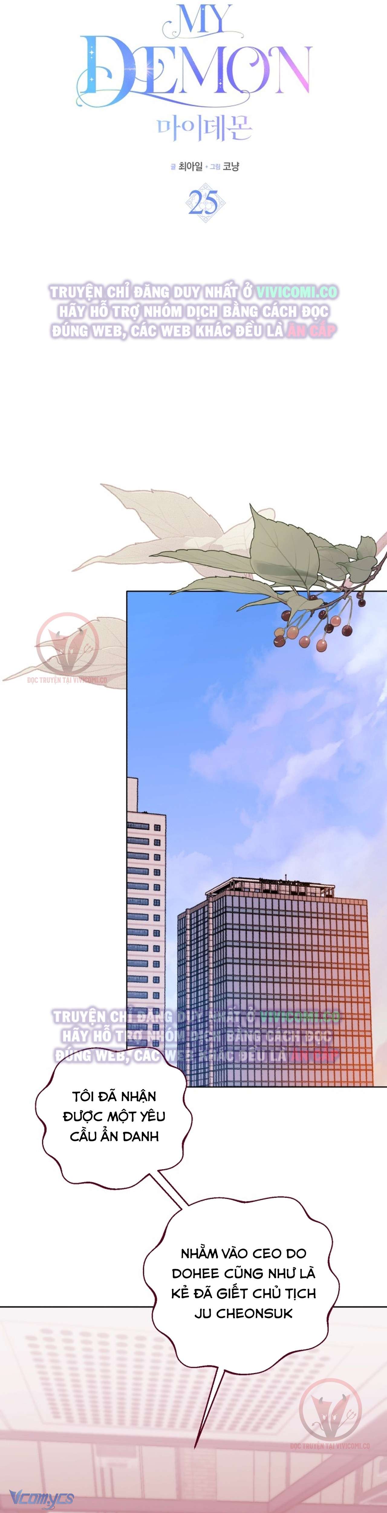 Chàng Quỷ Của Tôi Chap 25 - Trang 3