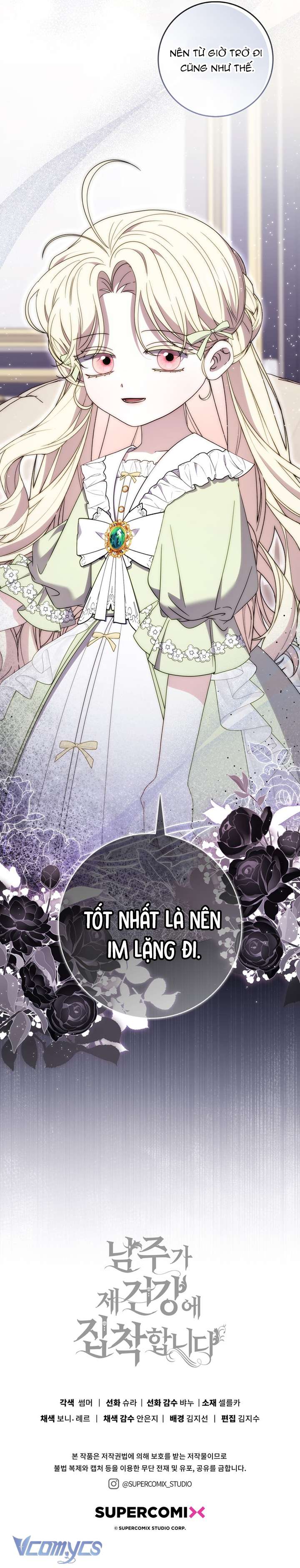 Nam Chính Ám Ảnh Với Sức Khỏe Của Tôi Chap 30 - Trang 2