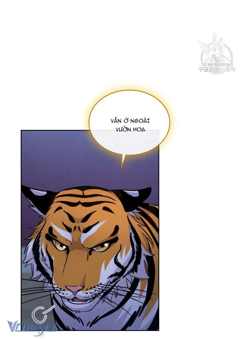 Hôn Nhân Giả Dối Chap 67 - Trang 4