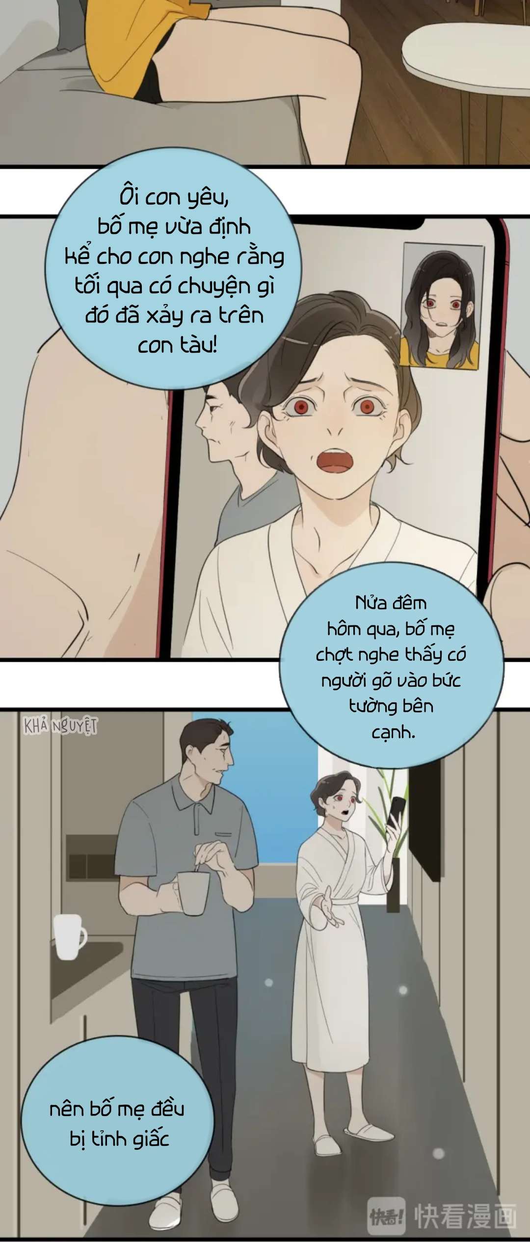 Vật Trong Tay Chapter 7 - Trang 4