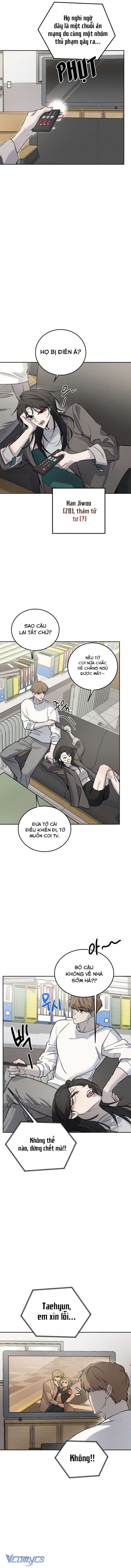 Bản Năng Dã Thú Chap 1 - Trang 3