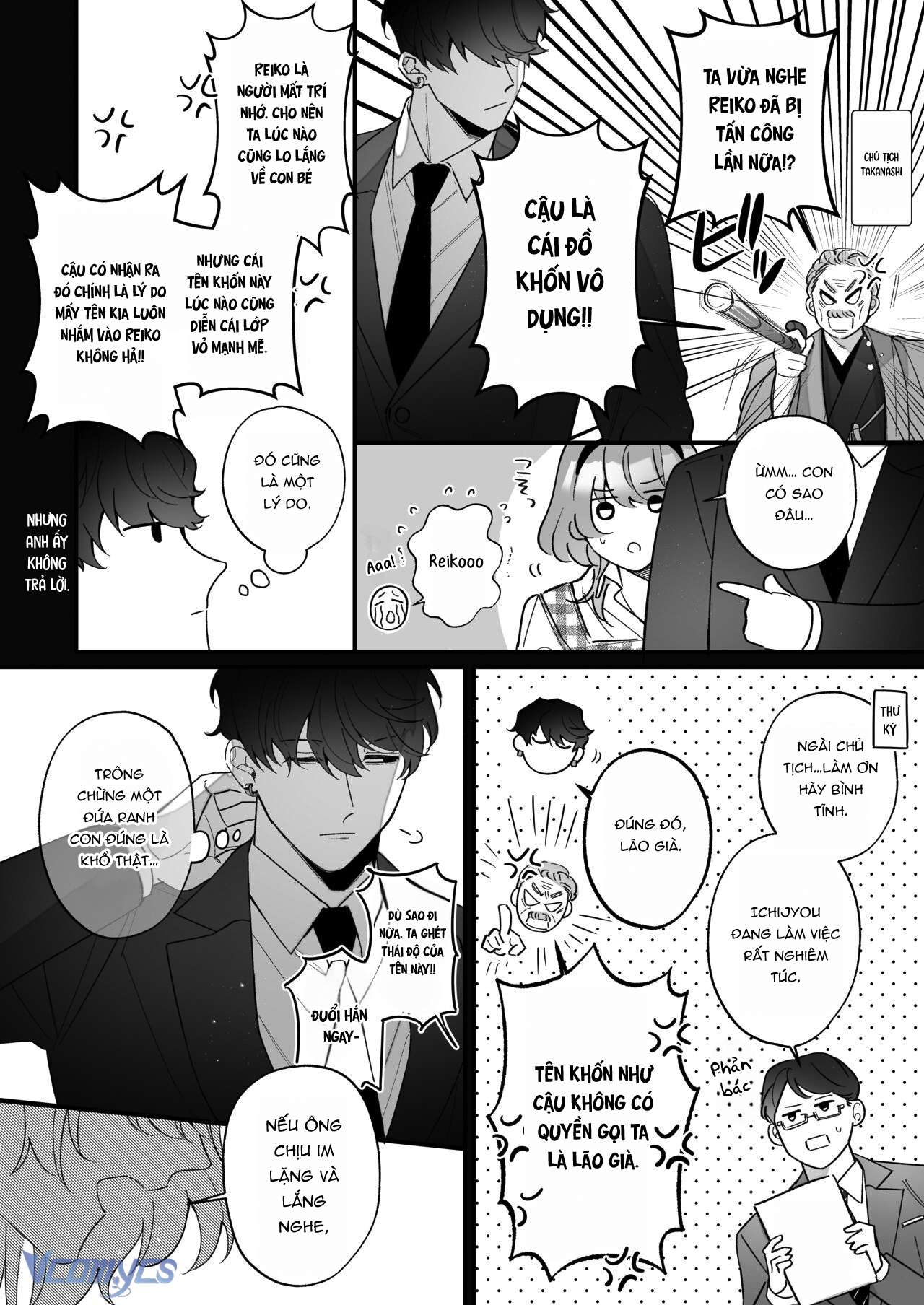 Tuyển Tập Truyện Ngắn Sếch Manga Chap 20.1 - Trang 2