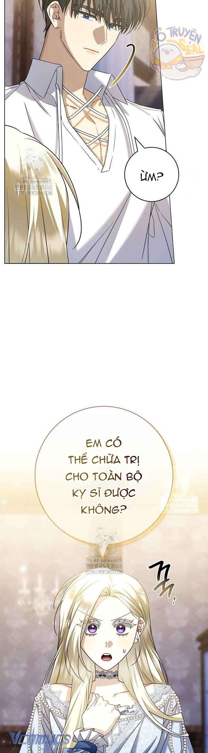 Xin Lỗi Vì Tôi Không Thể Rời Mắt Khỏi Vẻ Ngoài Của Ngài Chap 34 - Trang 4