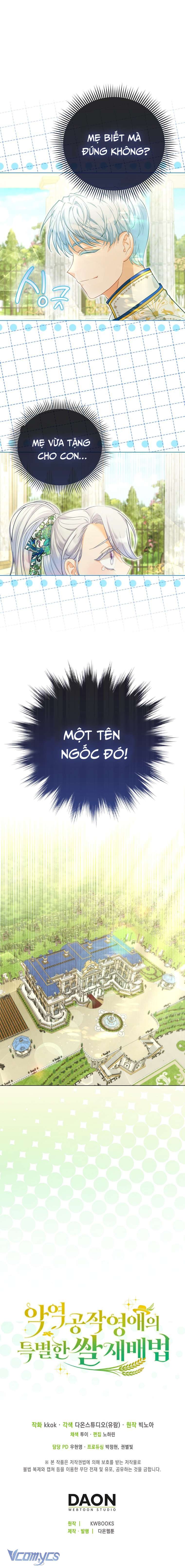 Phương Pháp Trồng Lúa Đặc Biệt Của Ác Nữ Chapter 18 - Trang 3