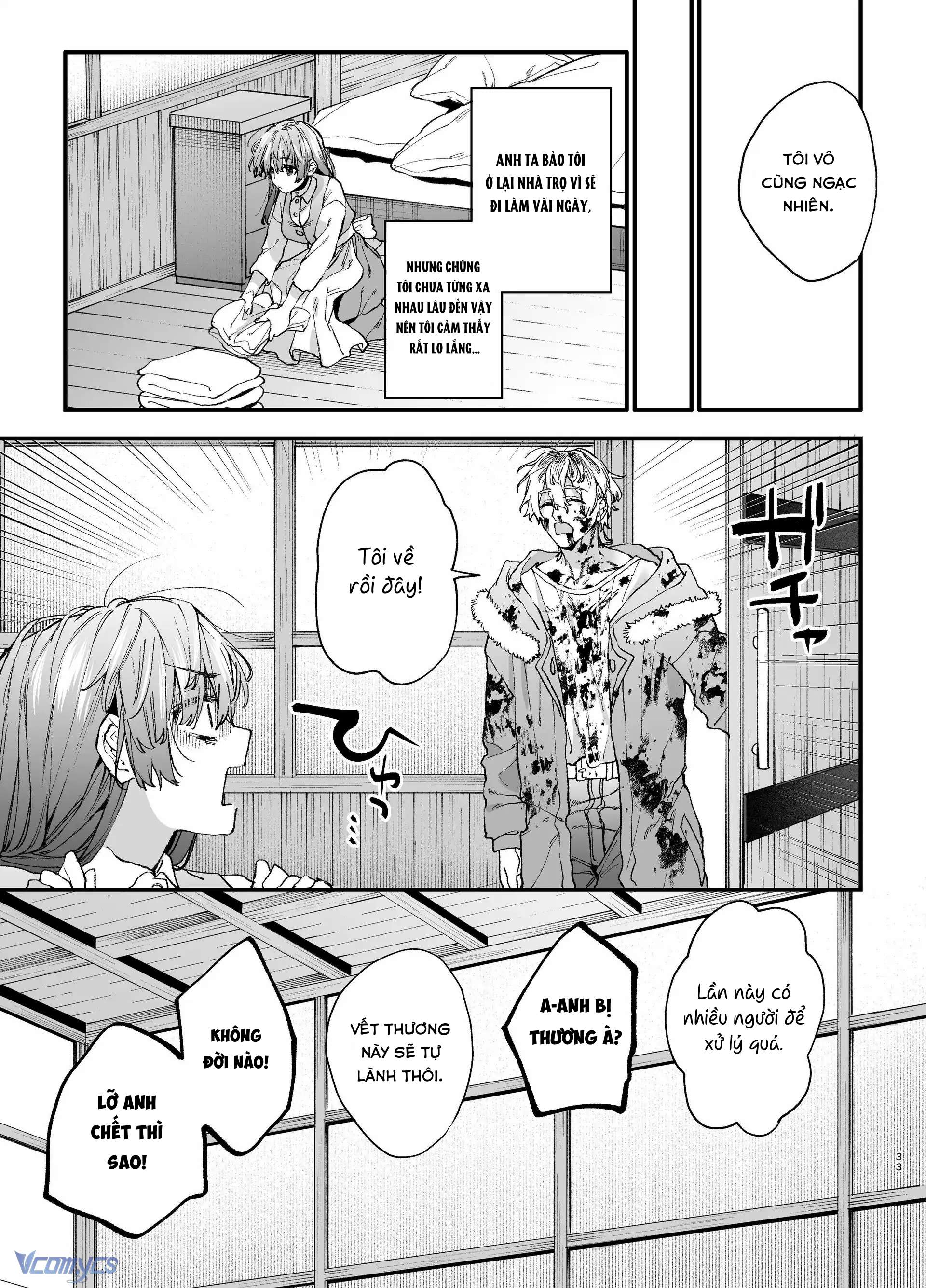 『18+』Tuyển Tập Truyện Ngắn Sếch Tàn Bạo Chap 16.1 - Trang 2