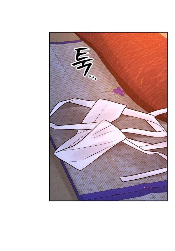 〖18+〗- Chú à, tôi sẽ trả tiền xe cho chú Chap 29 - Trang 2