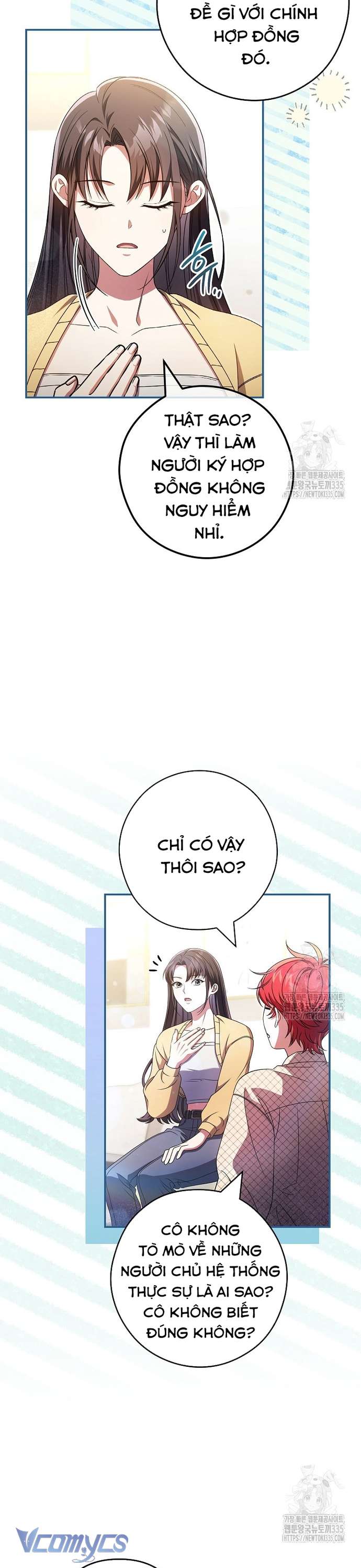Nhật Ký Từ Chức Cấp S Của Thợ Săn Công Chức Chapter 33 - Trang 4