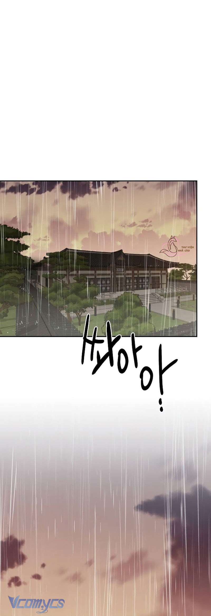 Bản Năng Dã Thú Chap 7 - Trang 3