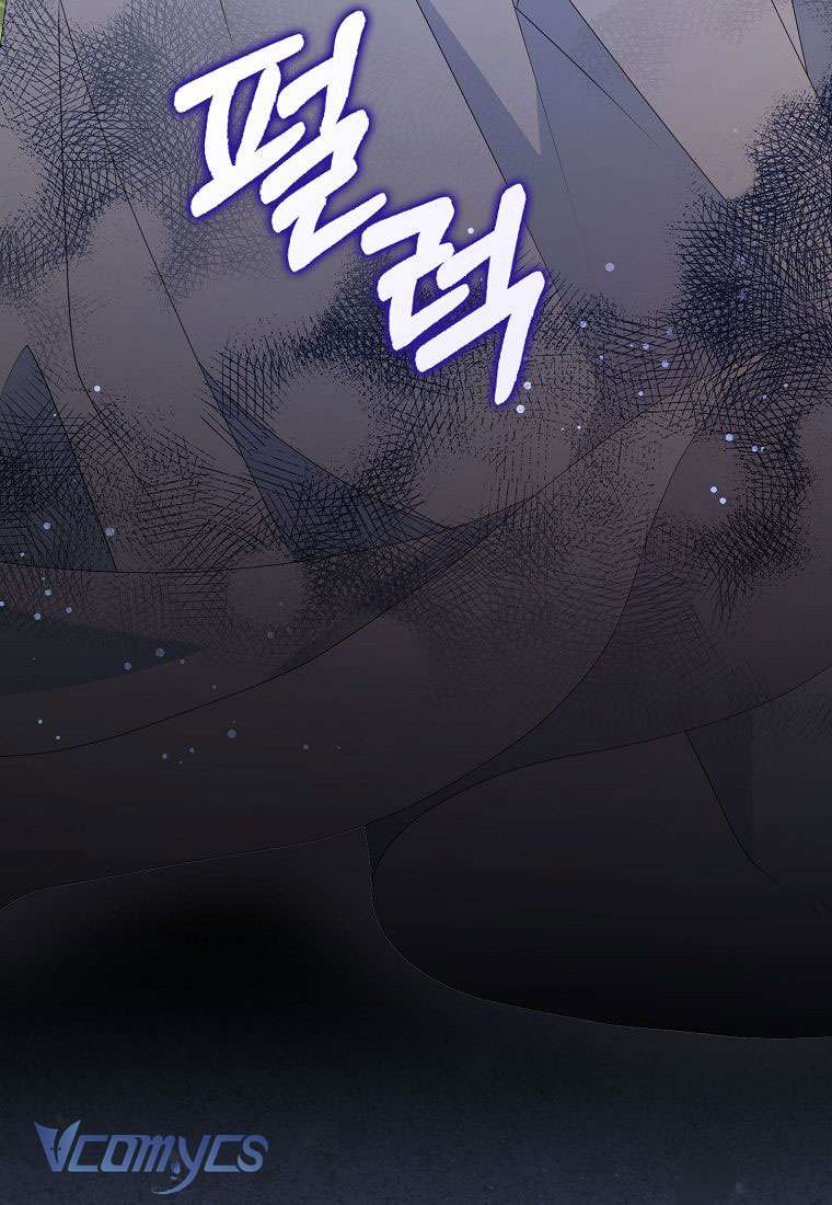 Đứa Trẻ Côn Đồ Nhà Công Tước Chapter 17 - Trang 4