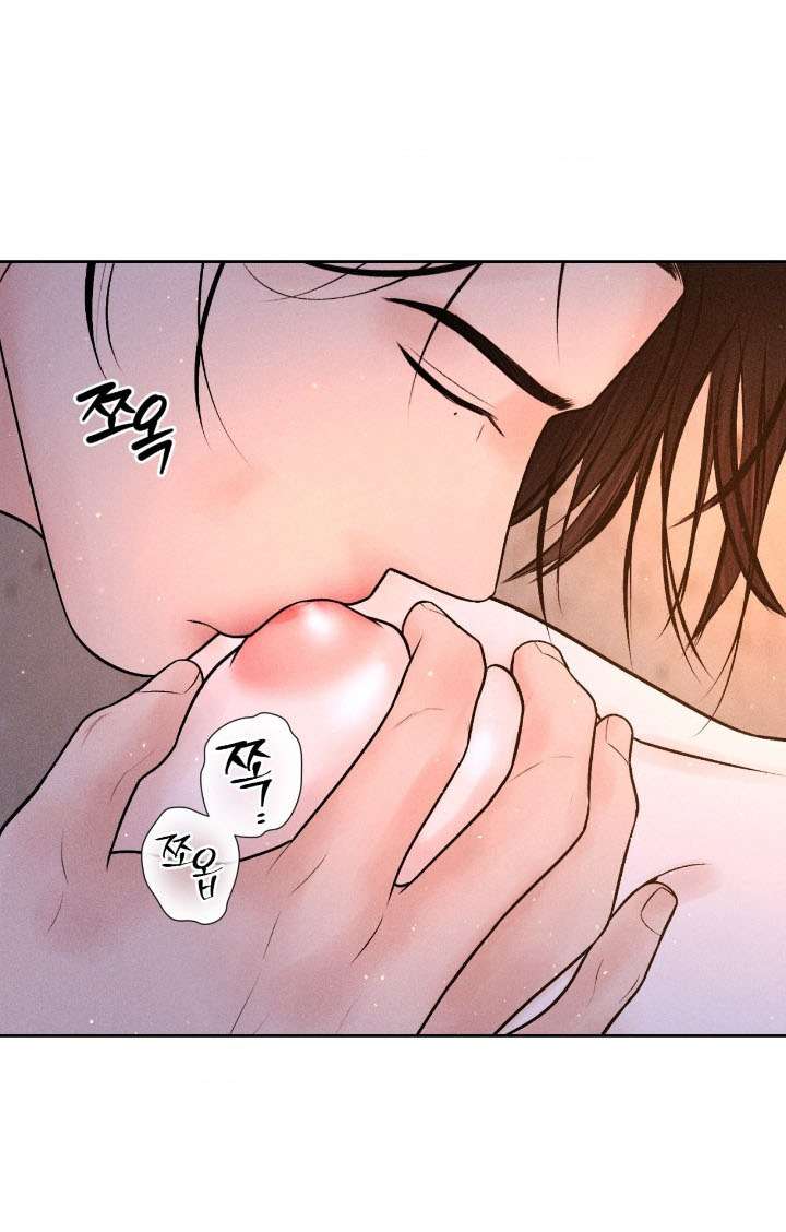 〖18+〗- Chú à, tôi sẽ trả tiền xe cho chú Chap 29 - Trang 2