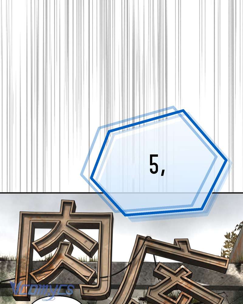 Ác Chi Hoàn Chap 66 - Trang 3
