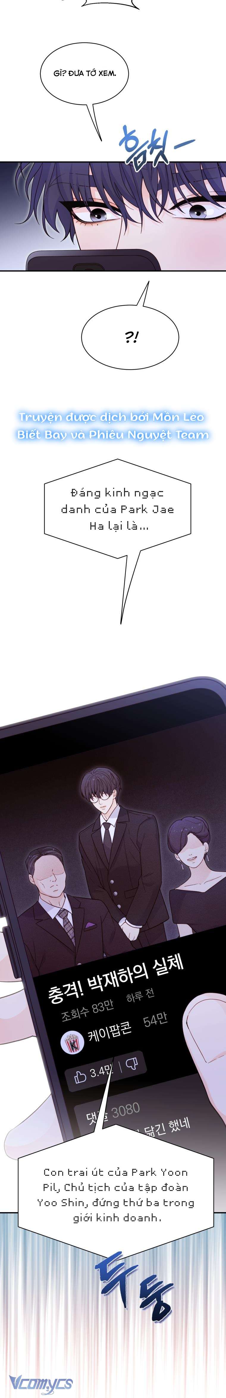 Cô Gái Cứu Tinh Được Yêu Mến Chapter 17 - Trang 4