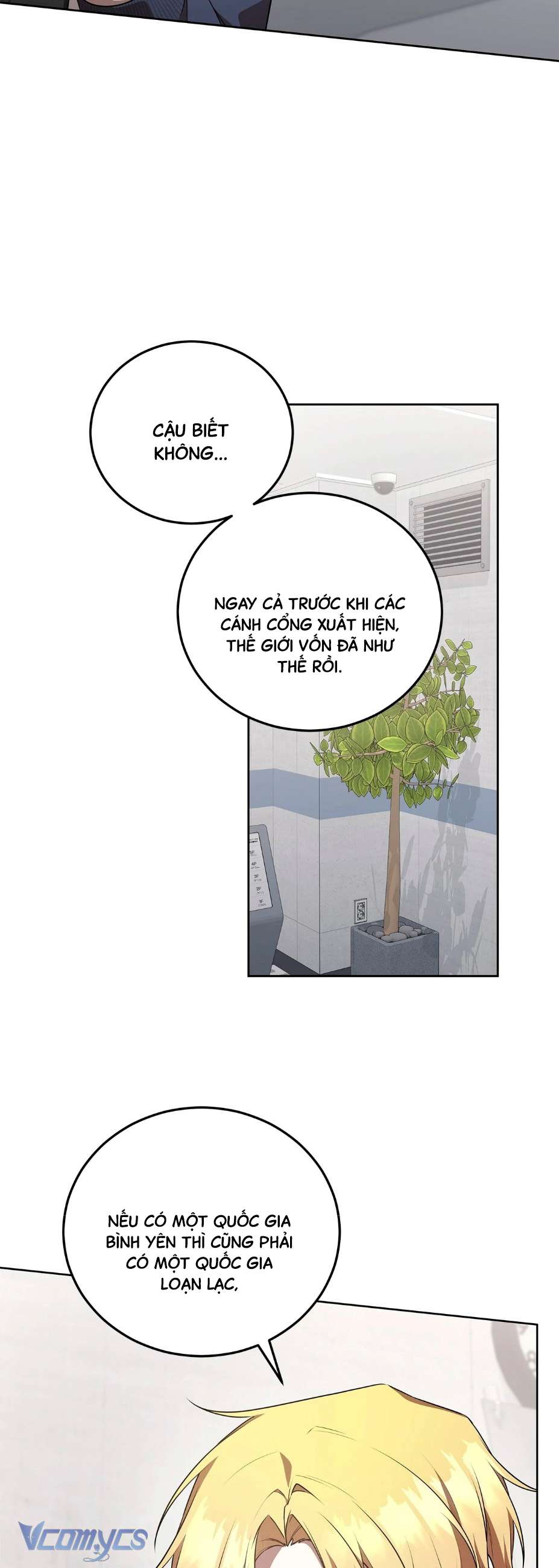 Chủ Tiệm Cafe Là Guide Cấp S Chap 33 - Trang 4