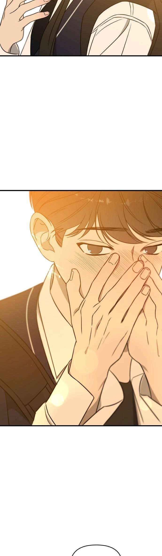 Mối Tình Học Trò Chap 1 - Trang 3
