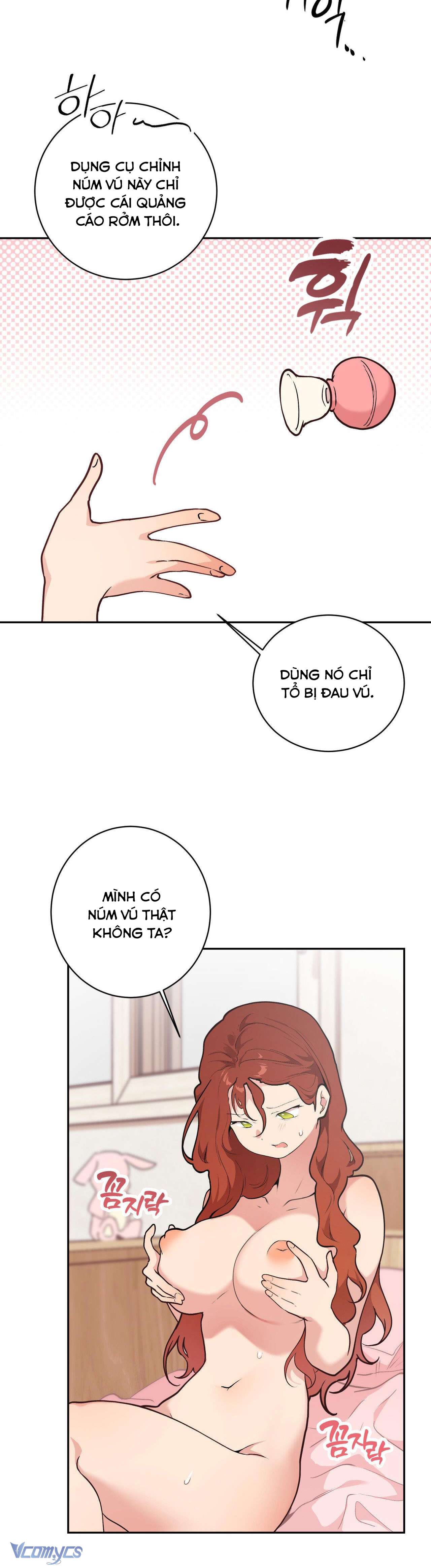 『18+』Cherry Pop Chap 1 - Trang 2
