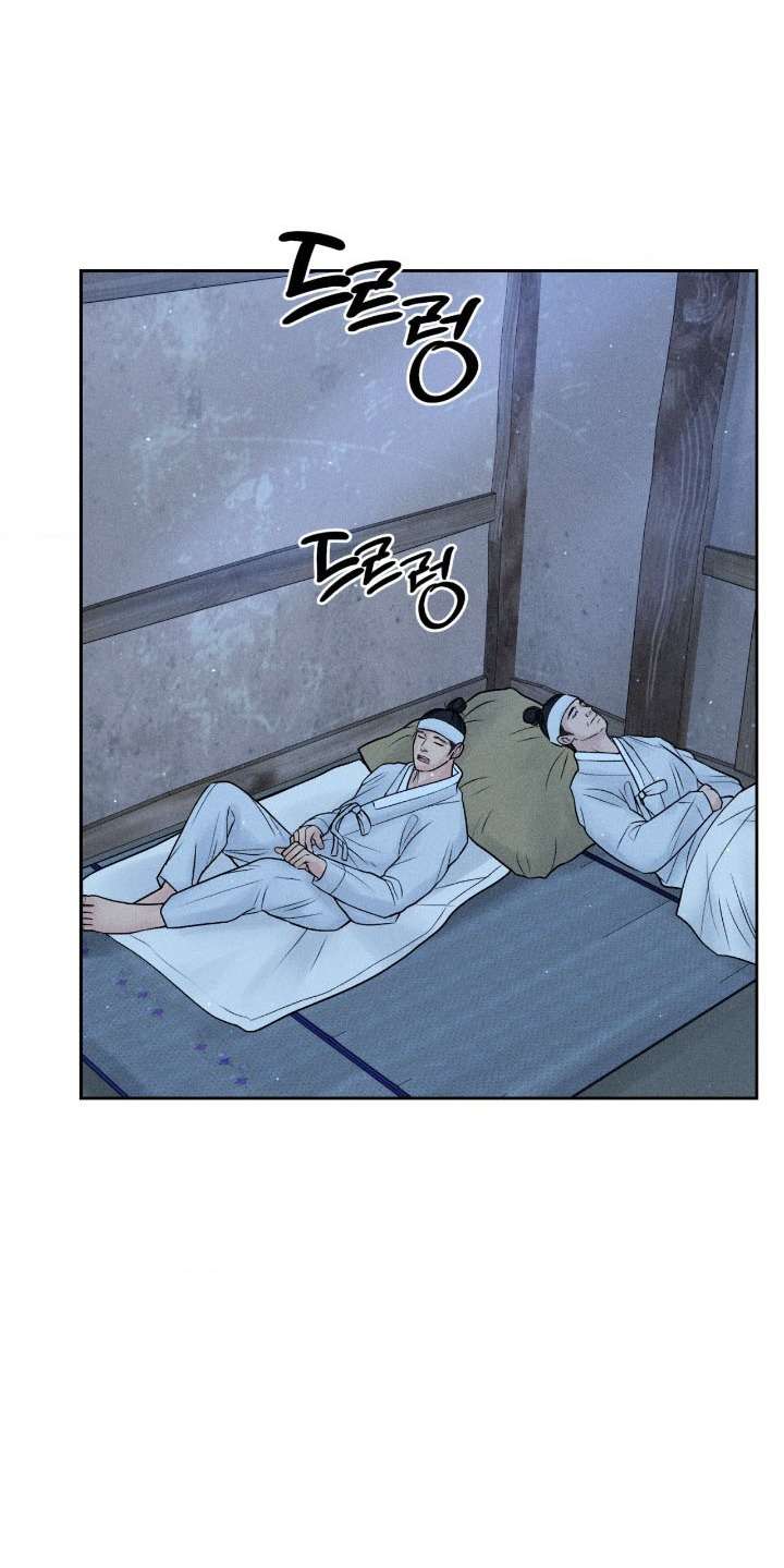 〖18+〗- Chú à, tôi sẽ trả tiền xe cho chú Chap 29 - Trang 2