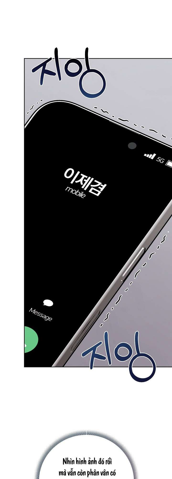 〖18+〗- Ván Chơi Cá Cược Chap 17 - Trang 2