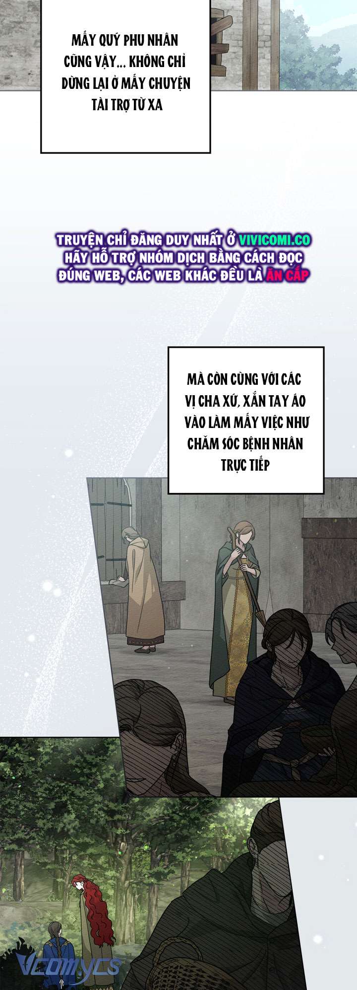 Dưới Bóng Cây Sồi Chap 117 - Trang 2
