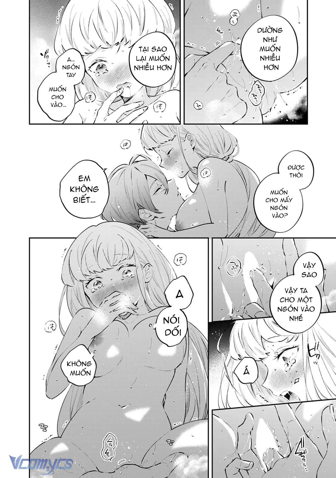Tôi Và Công Chúa Chuyển Sinh Cho Nhau Rồi... Chap 6 - Trang 2