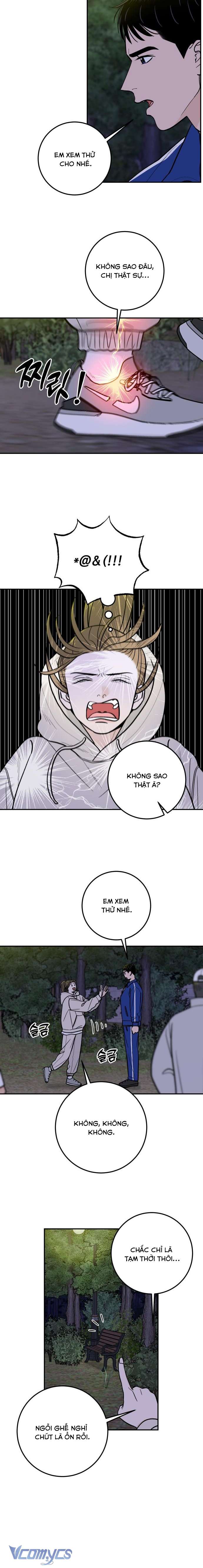 Cậu Nhóc Hàng Xóm Chap 33 - Trang 3