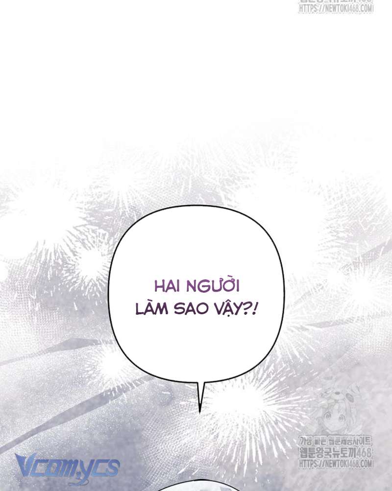 Praesepe Bên Ngoài Chiếc Lồng Chap 17 - Trang 4
