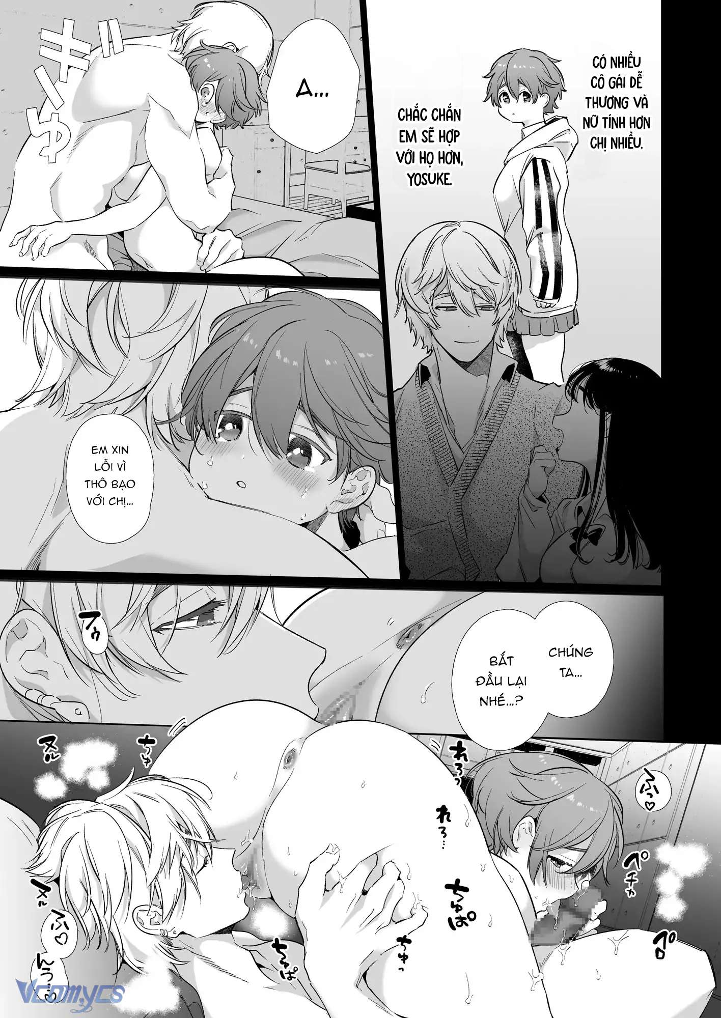 Tuyển Tập Truyện Ngắn Sếch Manga Chap 16.2 - Trang 2