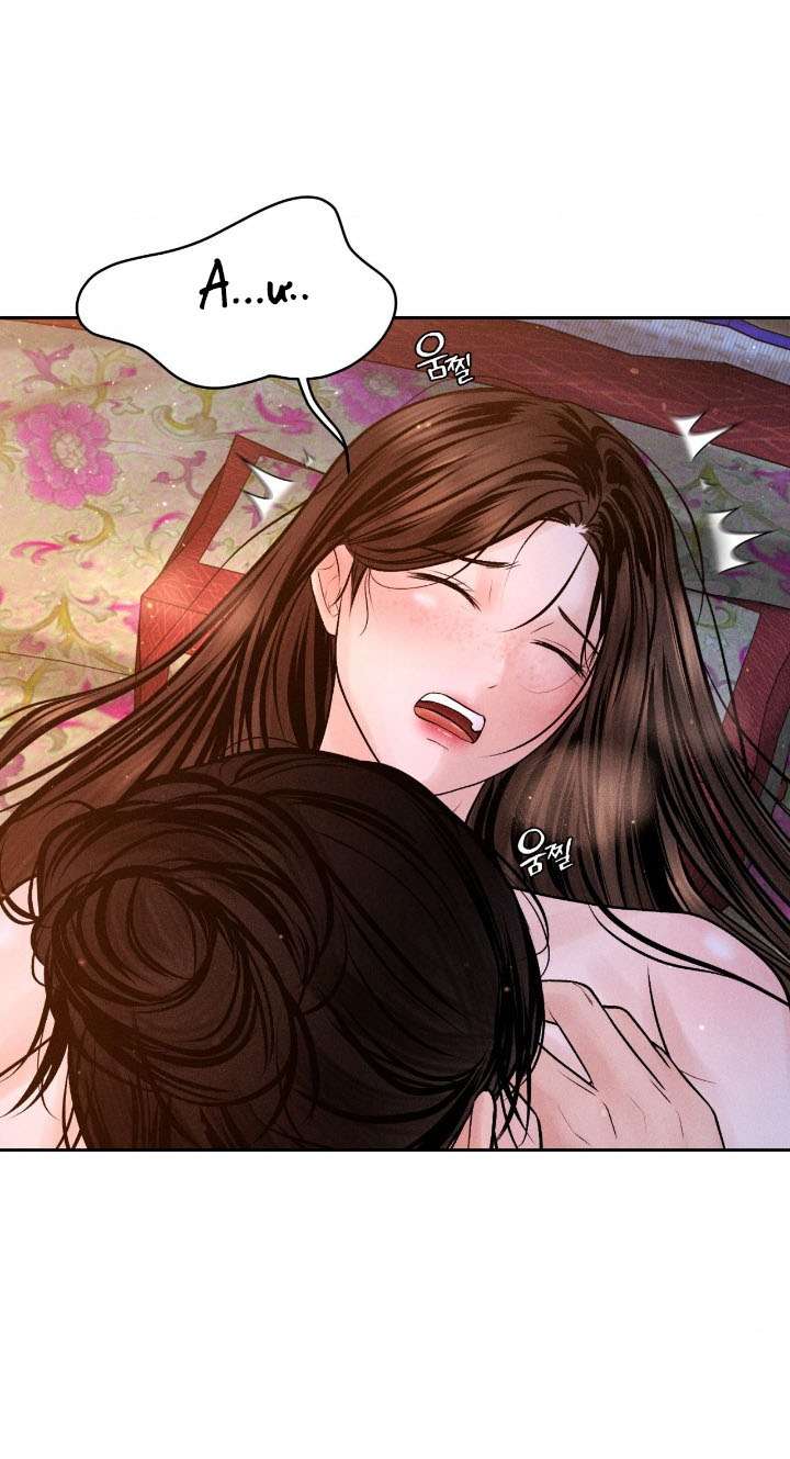 〖18+〗- Chú à, tôi sẽ trả tiền xe cho chú Chap 29 - Trang 2