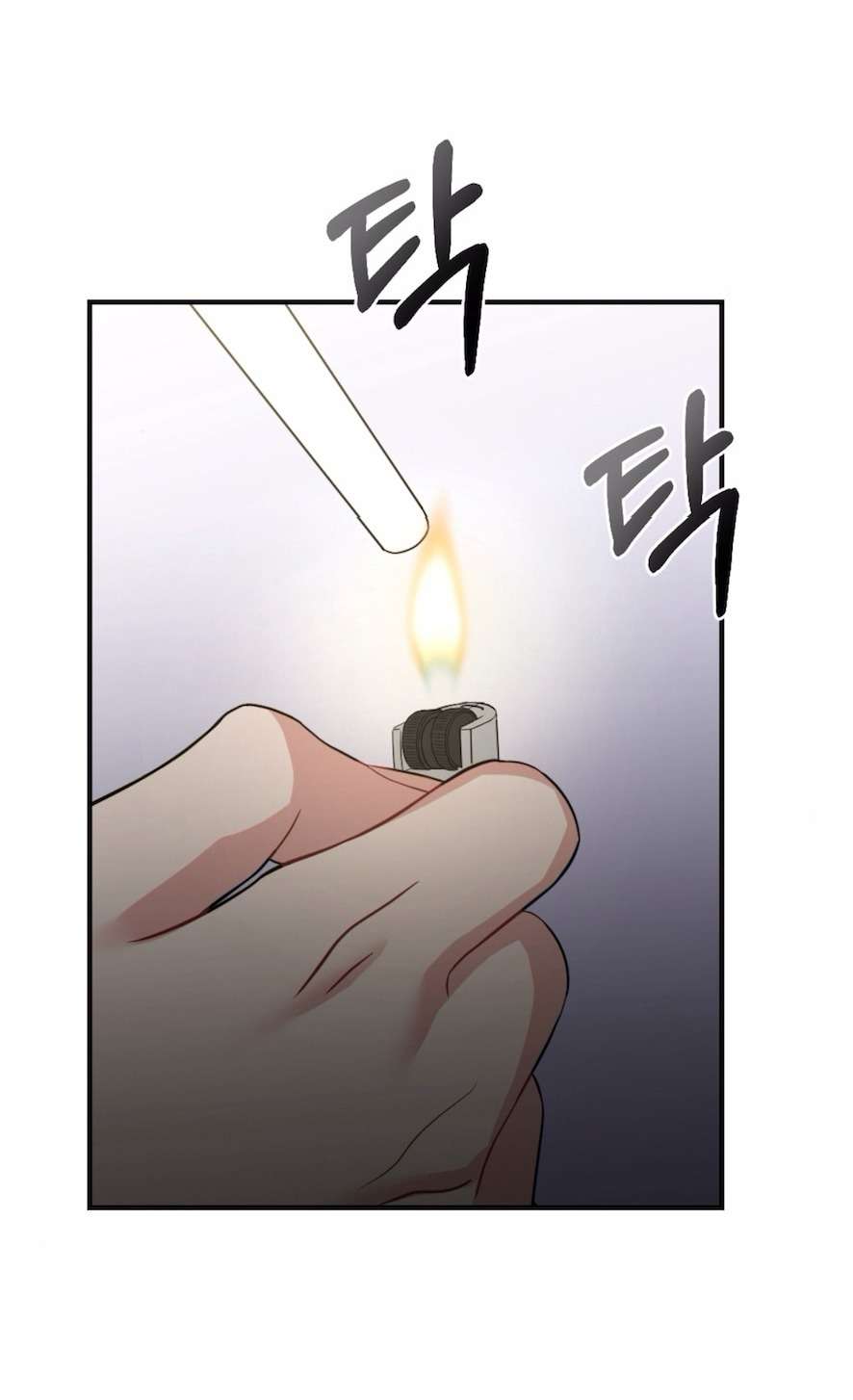 〖18+〗- Trò Chơi Quyền Lực Chap 1 - Trang 2