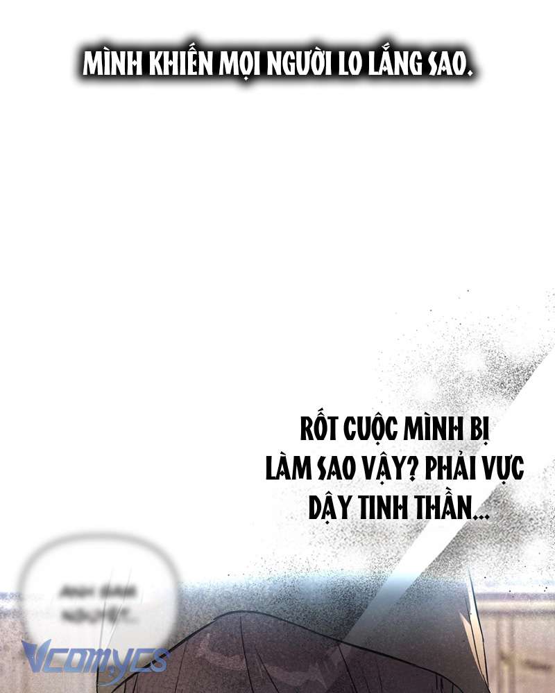 Ác Chi Hoàn Chapter 64 - Trang 3