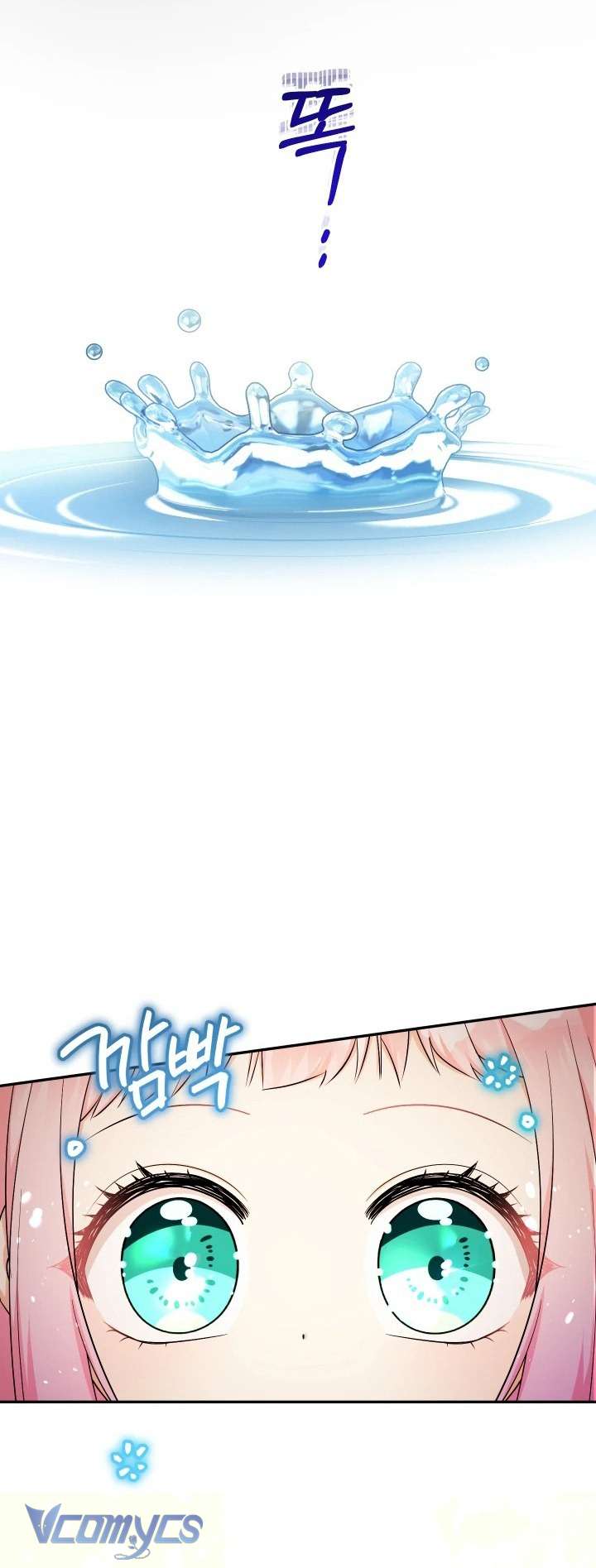 Tiểu Thư Tích Tiền Đi Bụi Chap 93 - Trang 2