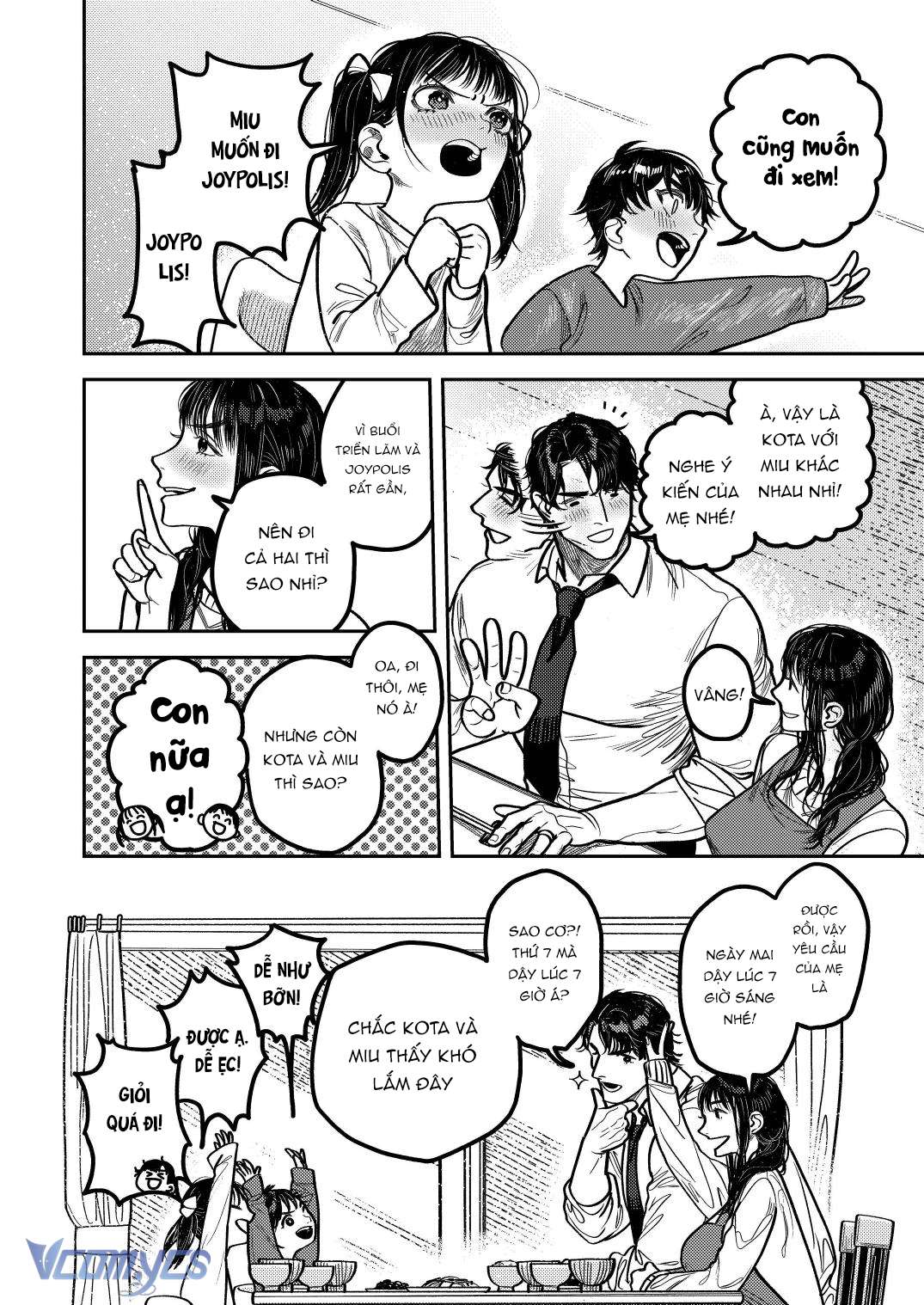 Tuyển Tập Truyện Ngắn Sếch Manga Chap 15.1 - Trang 2