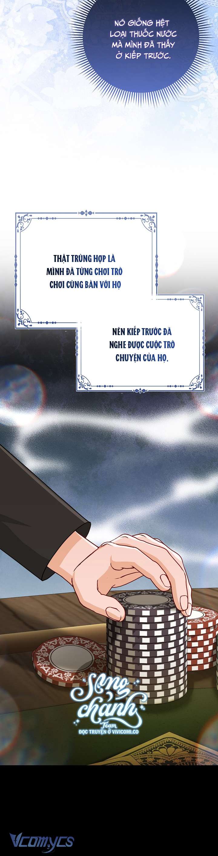 Nhân Vật Phản Diện Đều Thích Tôi Chap 49 - Trang 4