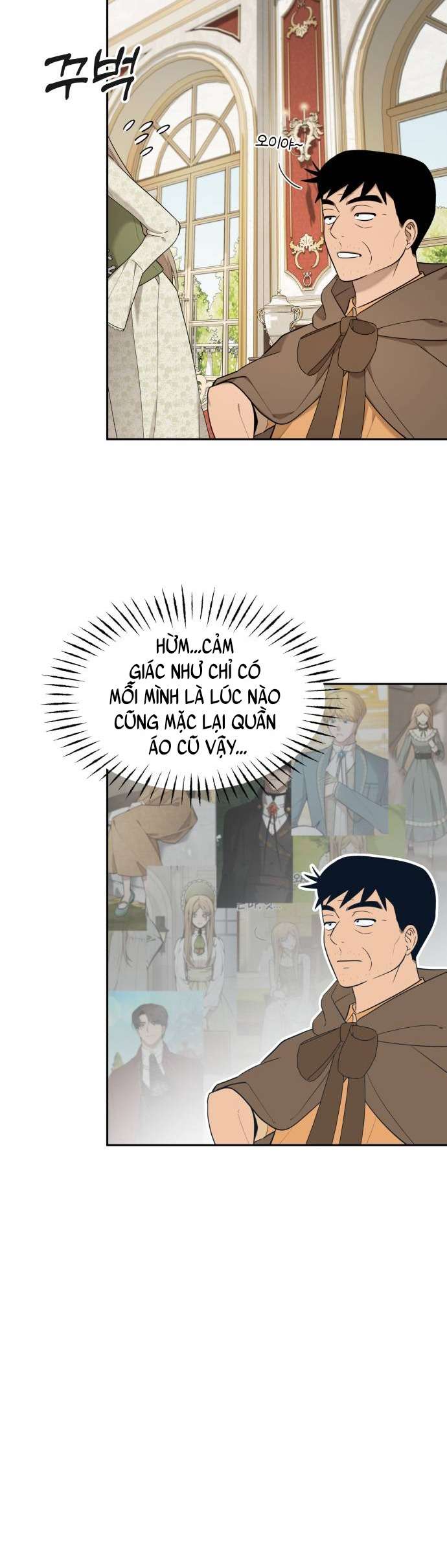 Trận Đấu Đồng Đội Của Những Tài Xế Xe Tải Chap 12 - Trang 4