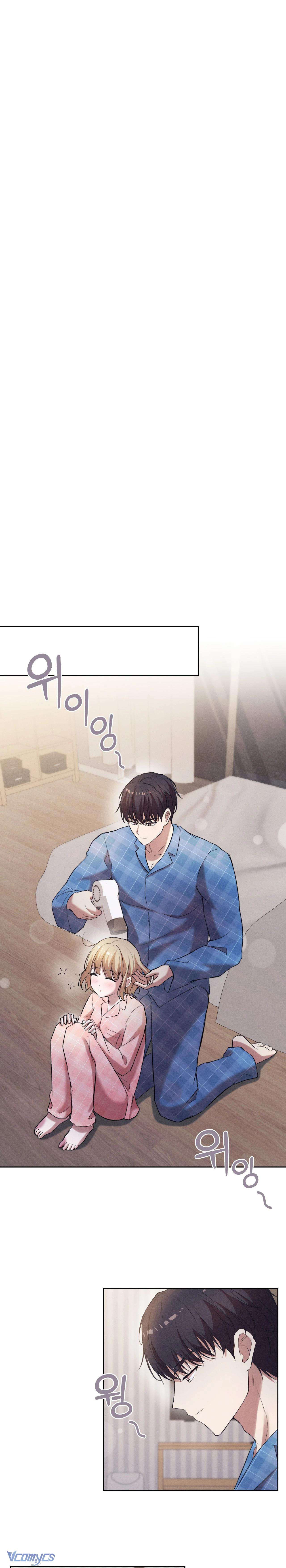 『18+』Mới Cưới Mà Đã Thế Này Sao? Chap 1 - Trang 2