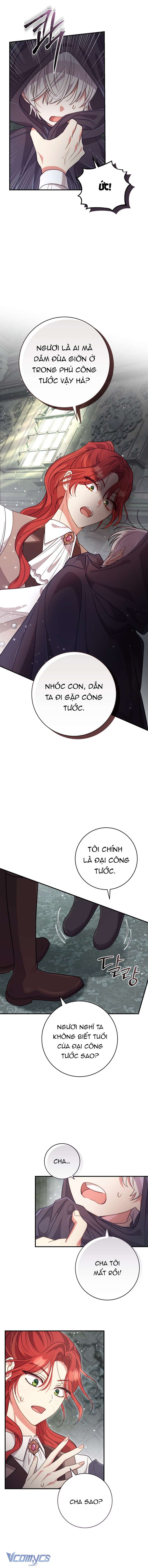 Hoàng Tử Của Em Chap 1 - Trang 2