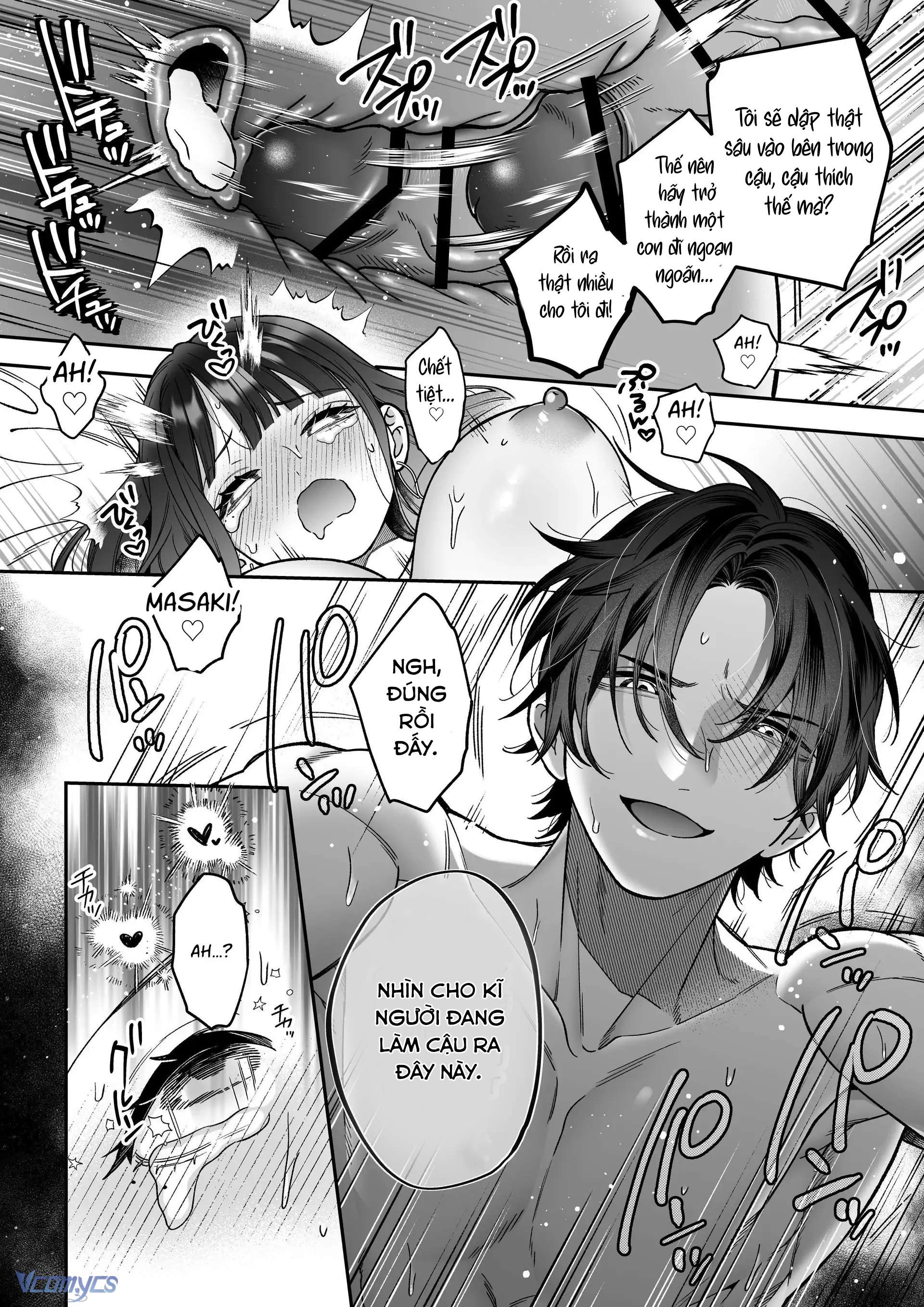 『18+』Tuyển Tập Truyện Ngắn Sếch Tàn Bạo Chap 45.2 - Trang 2