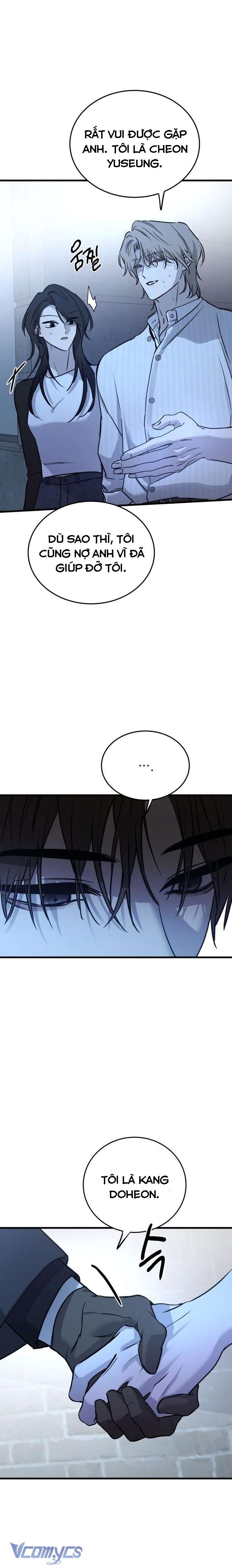 Bản Năng Dã Thú Chap 17 - Trang 3