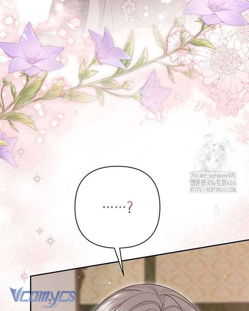 Praesepe Bên Ngoài Chiếc Lồng Chap 10 - Trang 4
