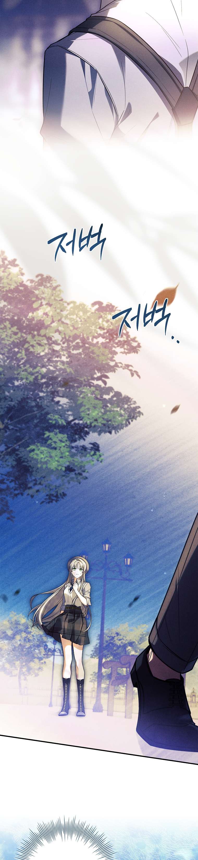 Văn Phòng Thám Tử Dành Cho Nam Chính Hối Hận! Chap 19 - Trang 2