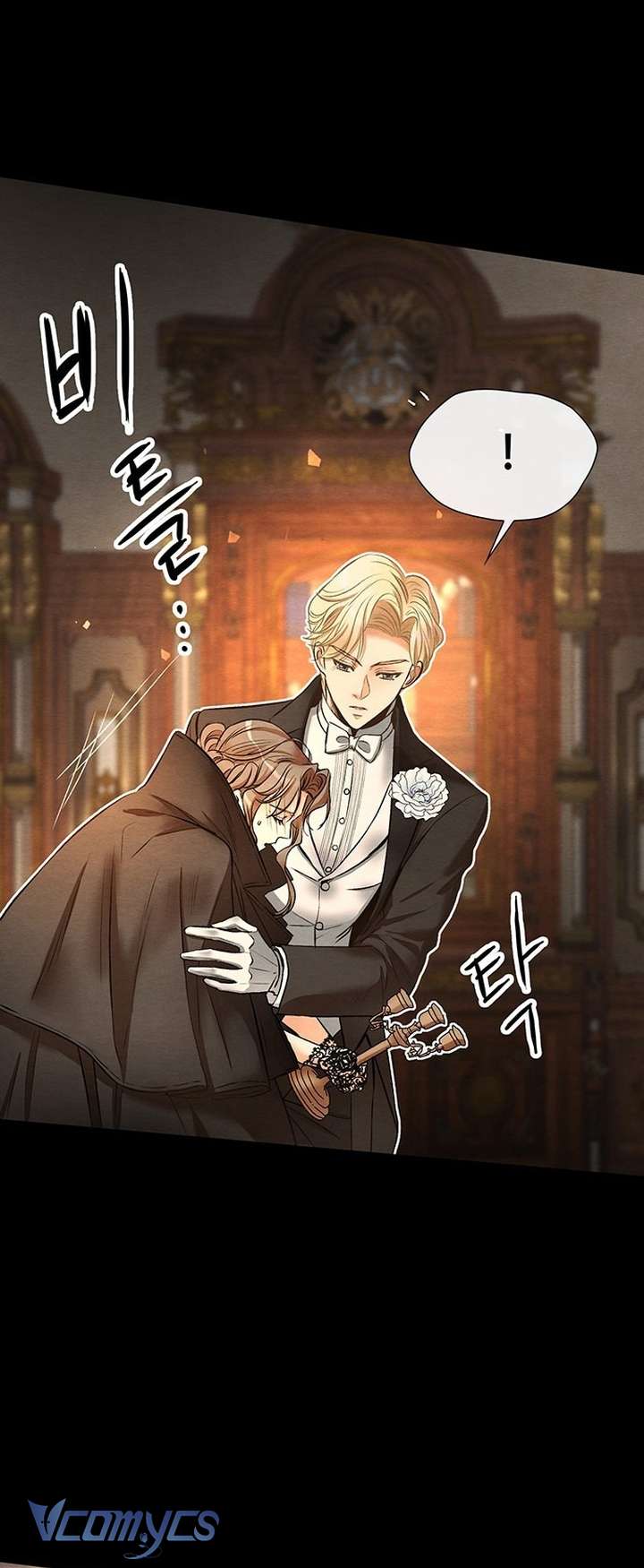 Hoàng Tử Rắc Rối Chap 18 - Trang 2