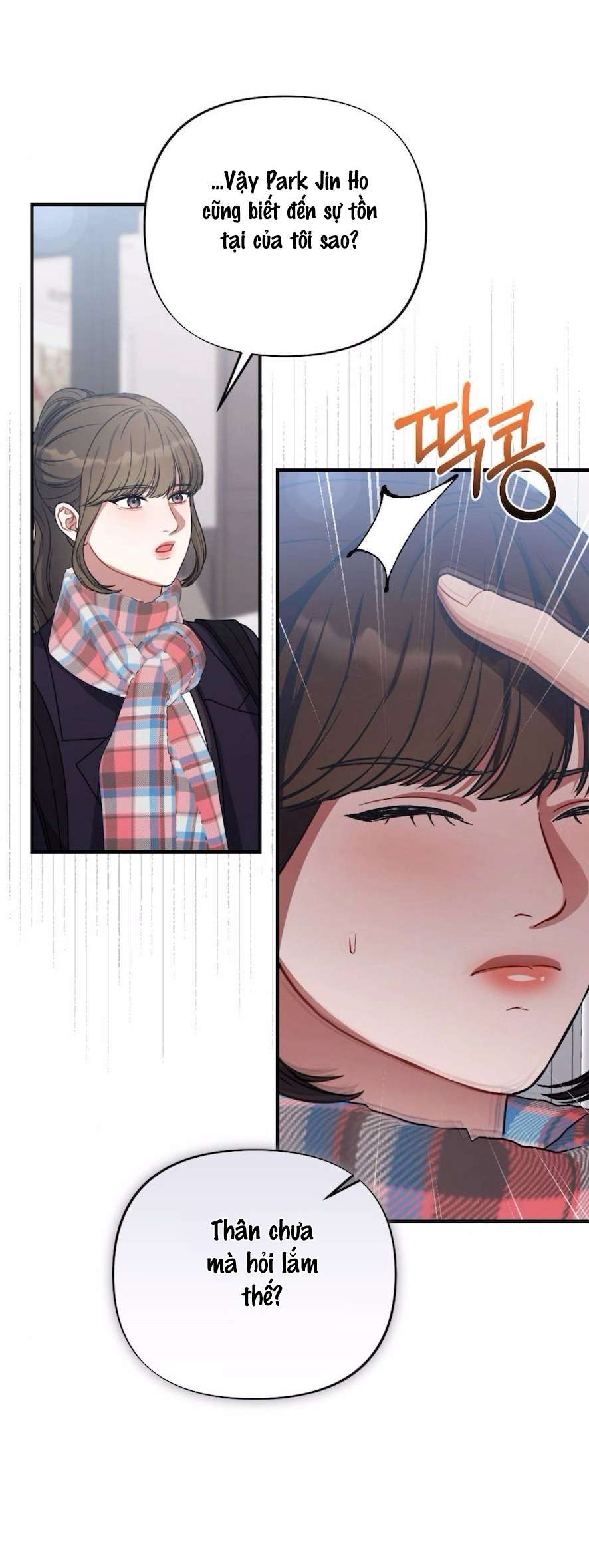 Không Còn Trong Trắng Chap 2 - Trang 2