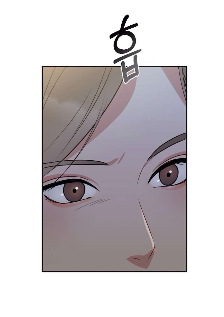 〖18+〗- Trò Chơi Quyền Lực Chap 1 - Trang 2